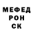 COCAIN Columbia Antonina Lisovskaya