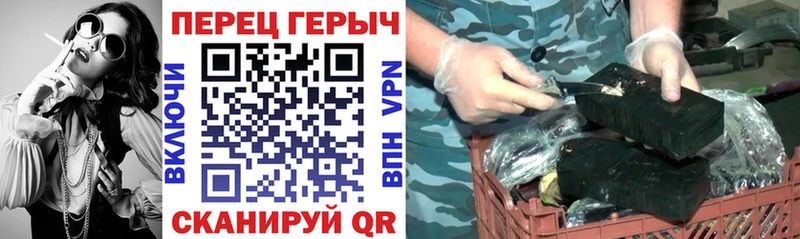 ГЕРОИН хмурый  ОМГ ОМГ зеркало  Каменногорск 
