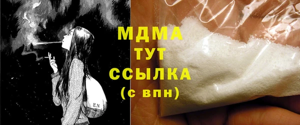 мефедрон Михайлов