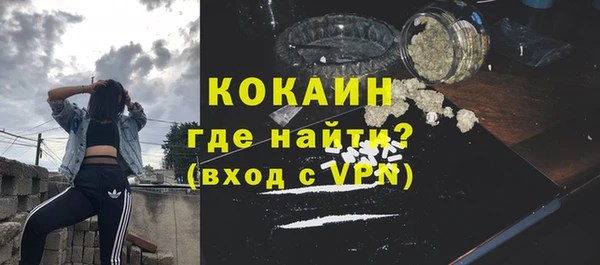 каннабис Михайловка