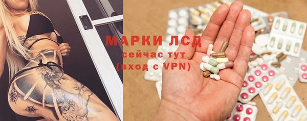 каннабис Михайловка