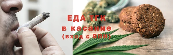кокаин VHQ Балабаново