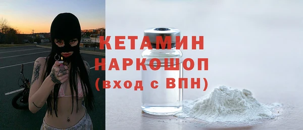 каннабис Михайловка