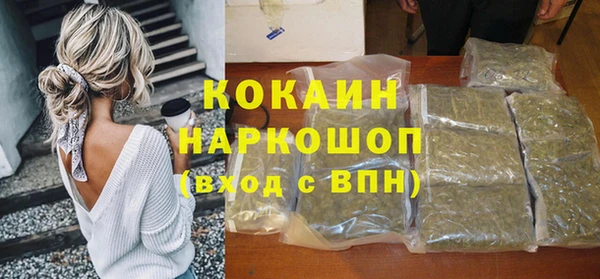 твердый Баксан