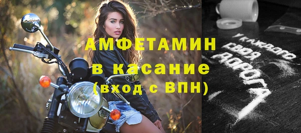 дживик Балахна