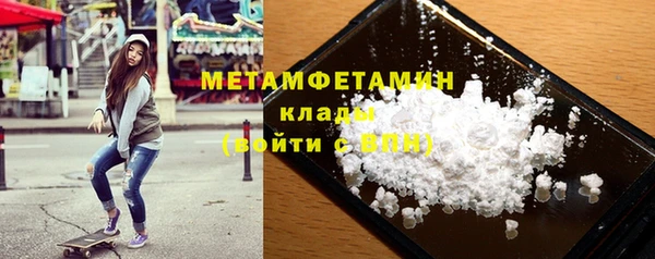 каннабис Михайловка