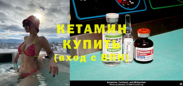 твердый Покровск