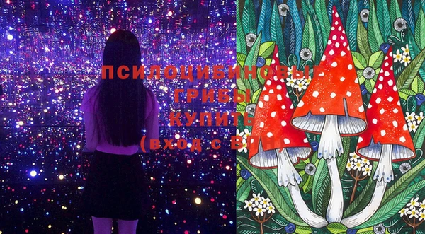 мефедрон Михайлов