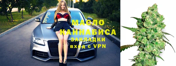 скорость mdpv Верхнеуральск