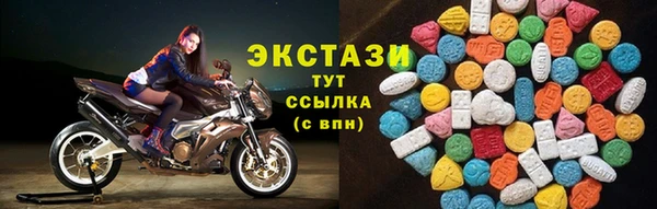 каннабис Михайловка