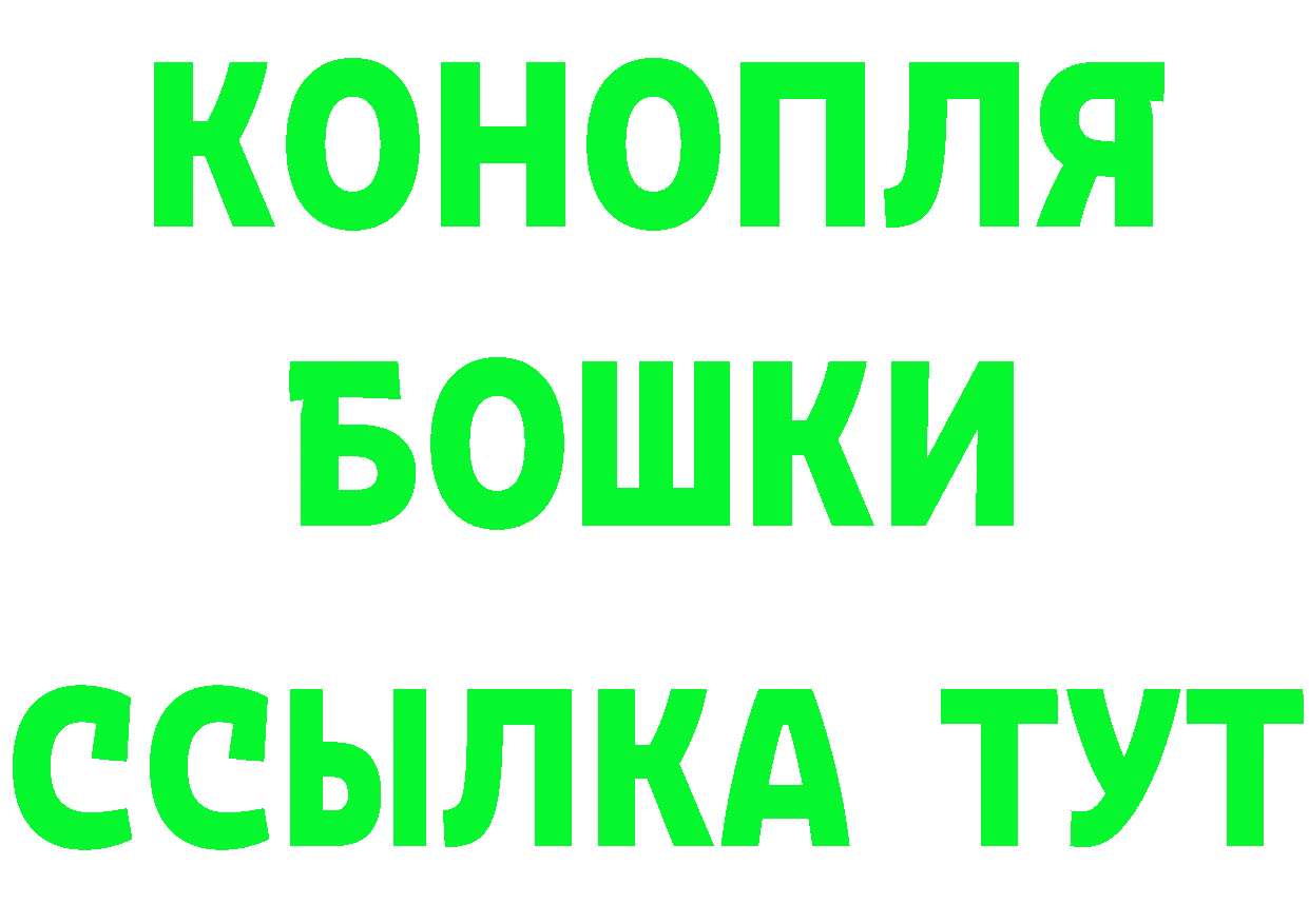 A PVP СК зеркало площадка гидра Каменногорск