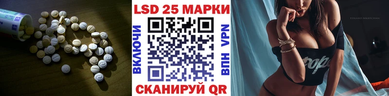 OMG ссылки  Каменногорск  LSD-25 экстази ecstasy 