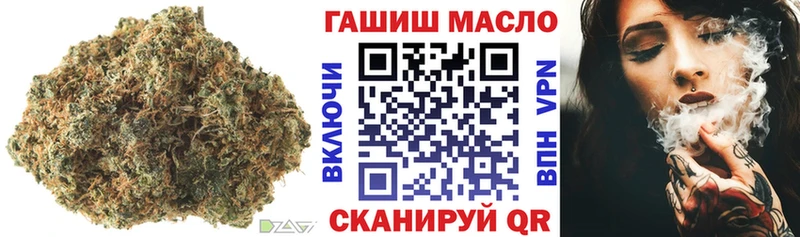 купить наркотики цена  Каменногорск  Дистиллят ТГК концентрат 