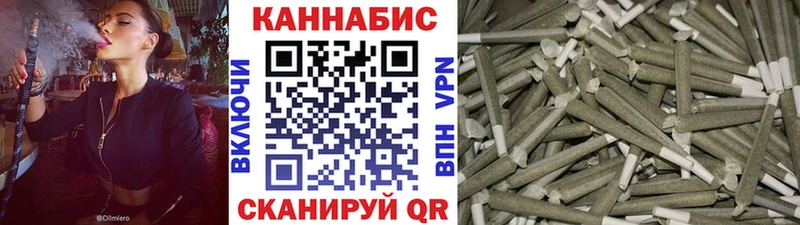 blacksprut вход Каменногорск Бошки Шишки сатива